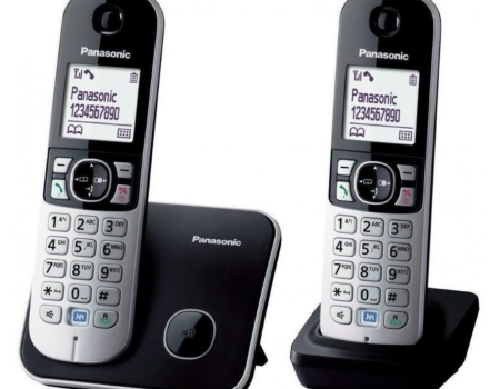 Telefony stacjonarne bezprzewodowe